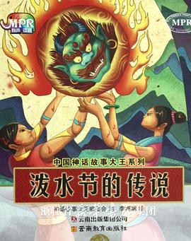 日韩高清电影免费观看完整